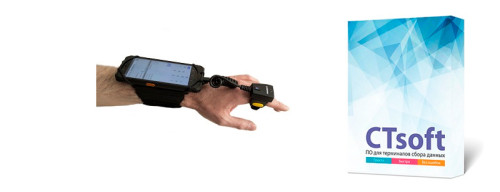 ТСД KAICOM K901 Hands-Free c ПО CTSOFT ONLINE