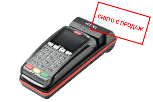 Онлайн-касса АТОЛ 60Ф